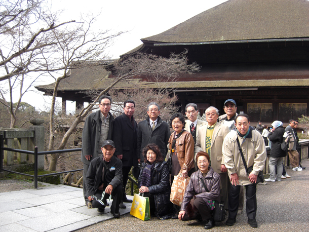 画像: 初春の京都へ研修旅行１